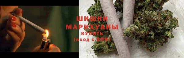 марки lsd Арсеньев